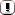 Exclamação